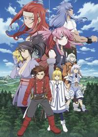 Tales of Symphonia: Tethe'alla Chapter